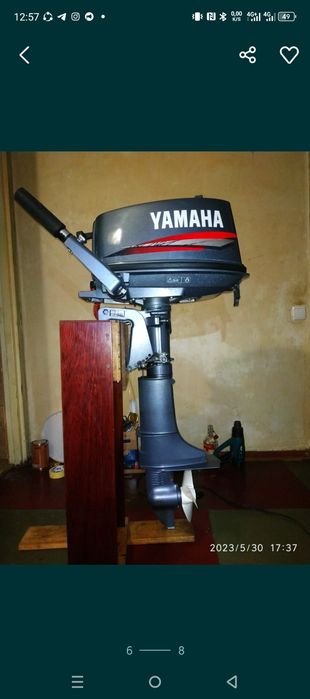 Риболовний човен з мотором!