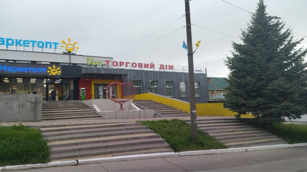 Продам помещение в центре города