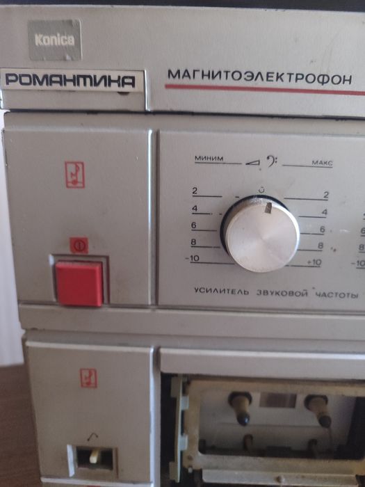 Магнітоелектрофон "Романтіка МЗ 222С"