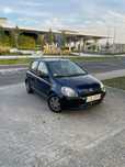 Toyota Yaris 1.4 D D4D **Hak**Zamiana**Klima**Gwarancja** Oszczędny**