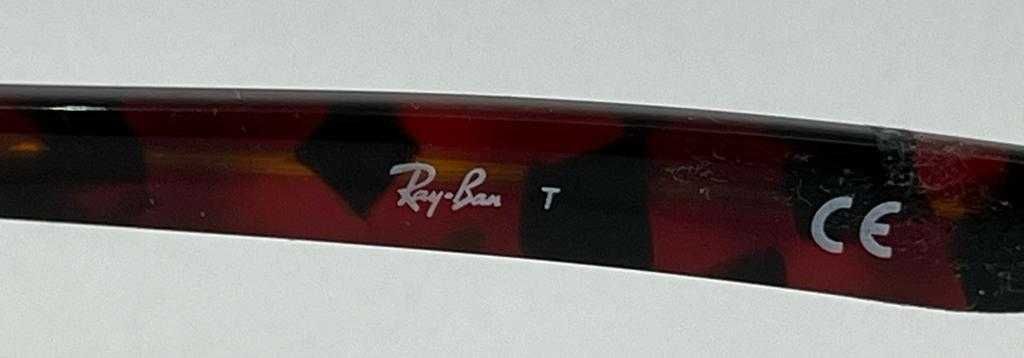 Ray Ban RB 7159 oprawki okularowe