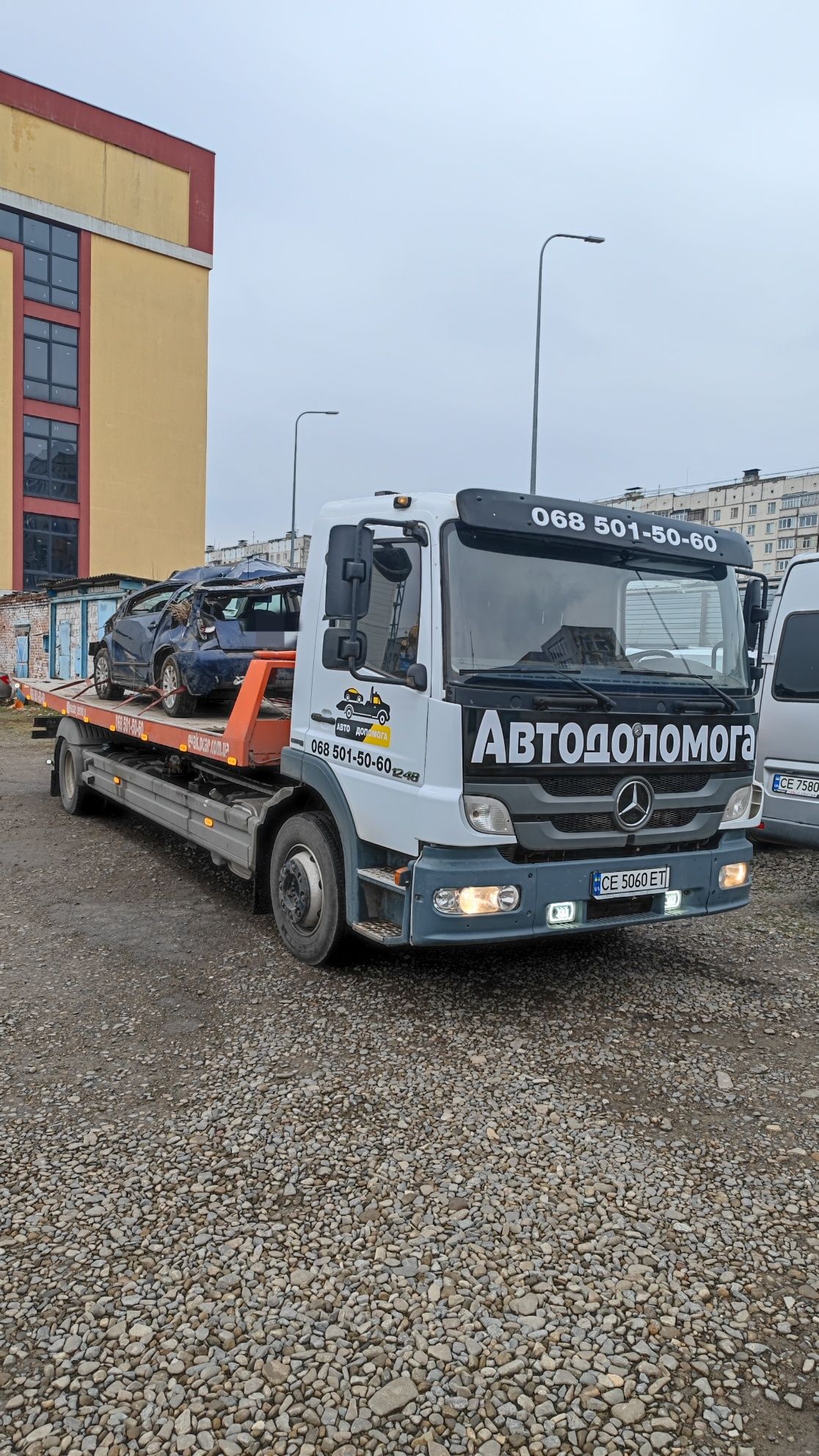 Послуги евакуатора