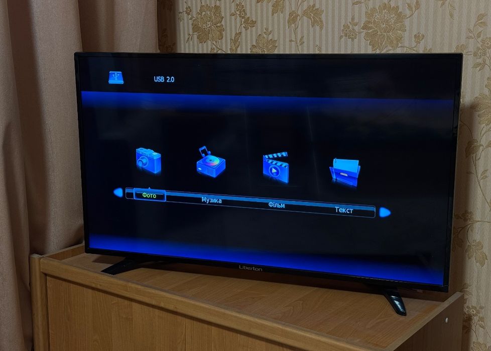 Телевизор Liberton 42