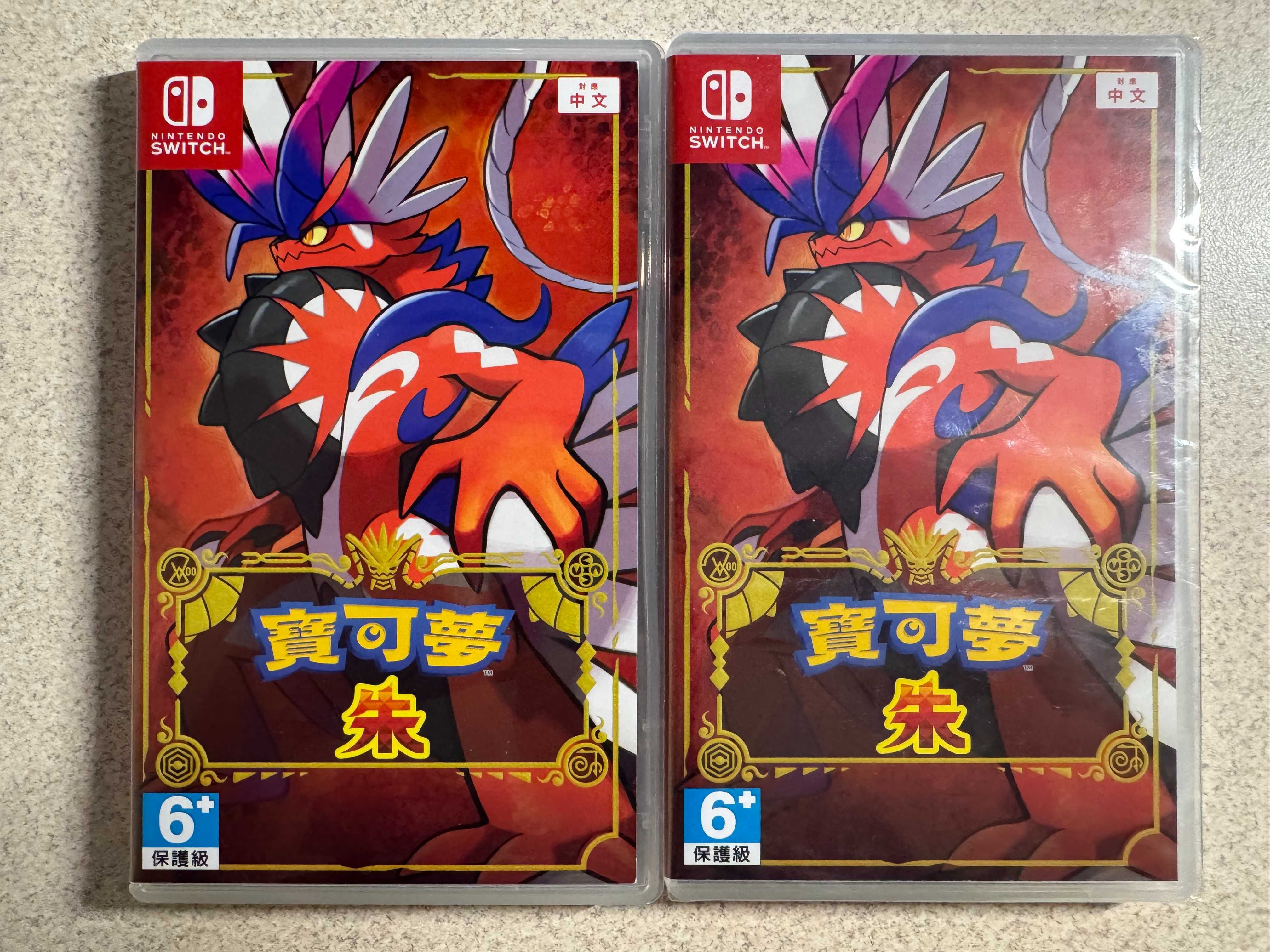 Pokemon Legends: Arceus Nintendo Switch