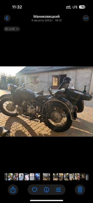 Продам мотоцикл К-750