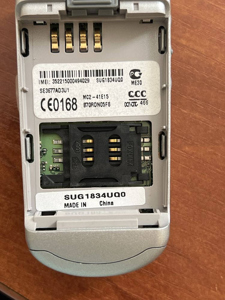 Motorola v50 телефон мобільний