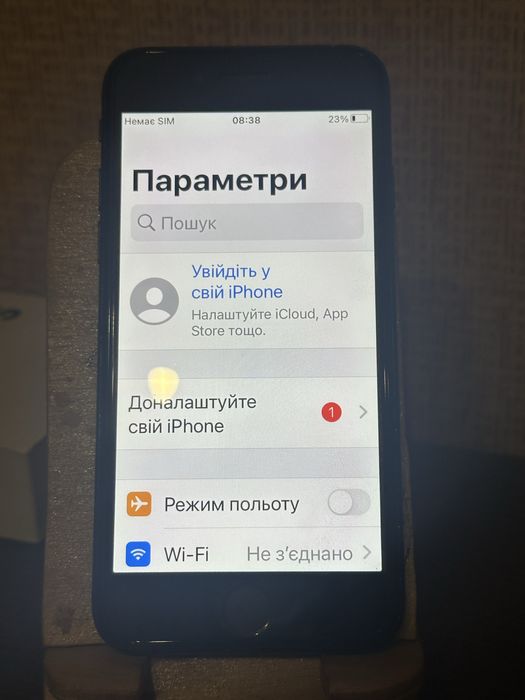 iPhone 7 (Neverclock) 128GB