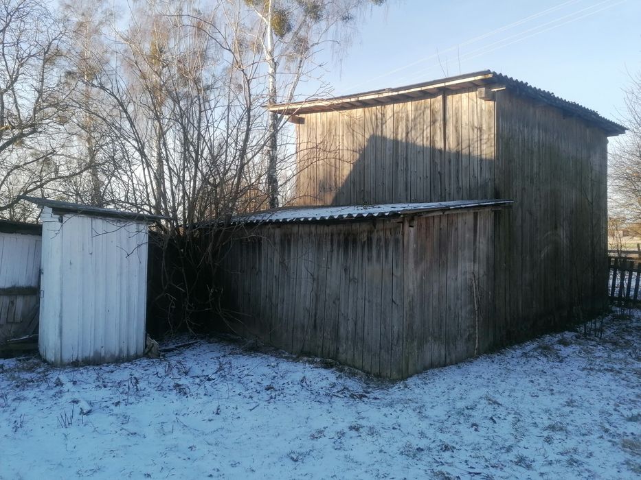Продам Будинок та гоосподарські Будівлі