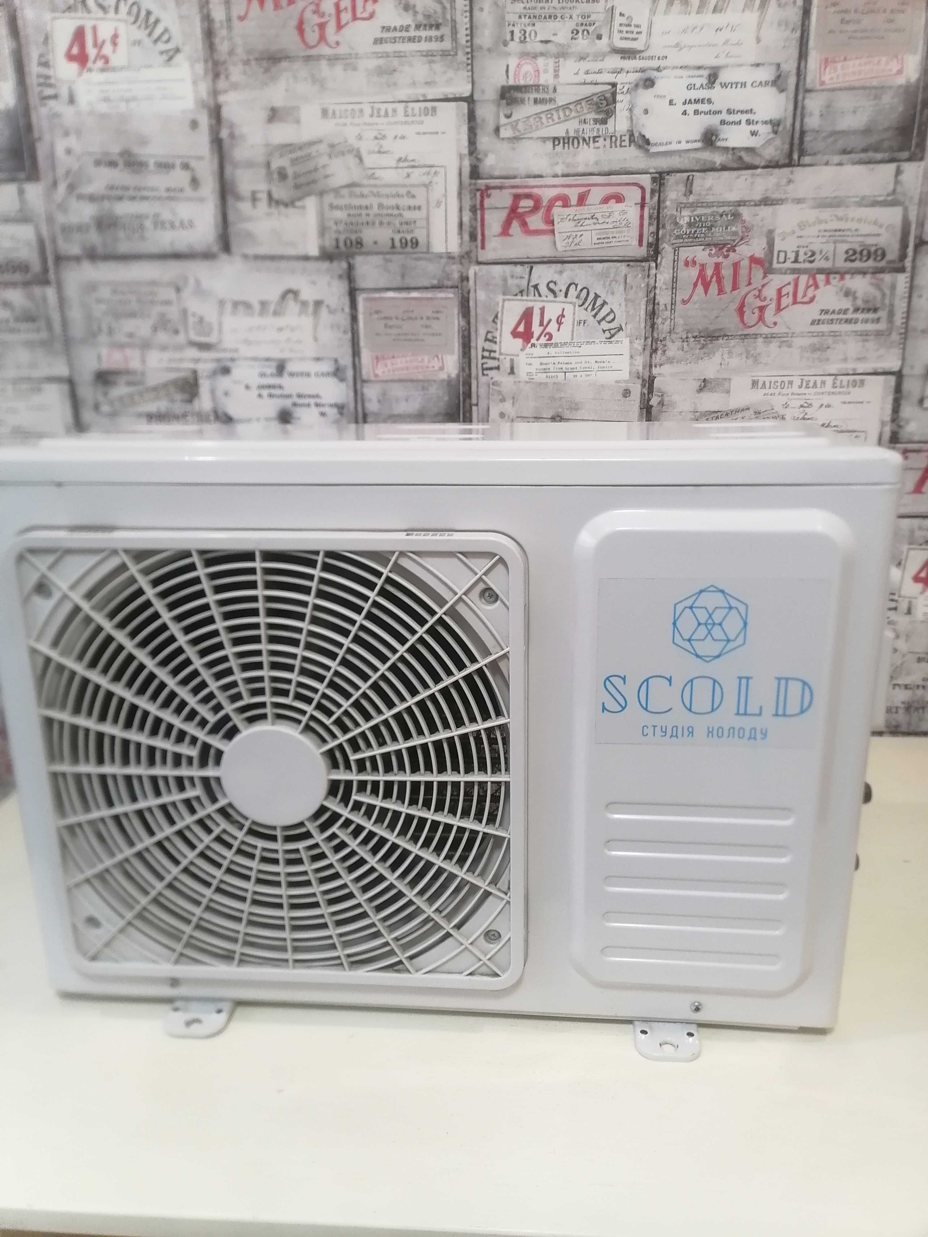 Кулбайн SCold AgK-21TW. Холодильна вітрина для квітів, кондиціонер.