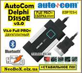 Автосканер Мультимарочный Autocom V3.0 2024 (elm327) Delphi DS150E+ПО!