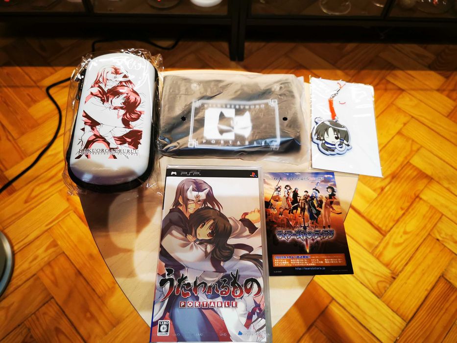 (RARO) Utawarerumono Portable Limited Edition PlayStation Portable PSP