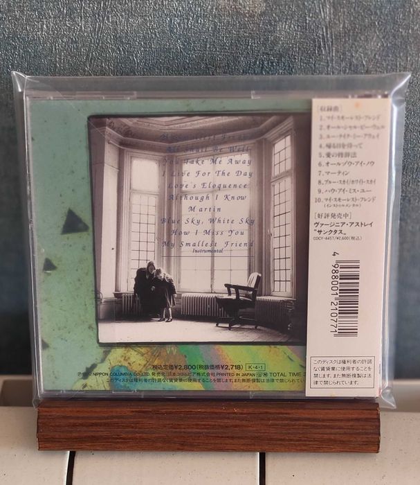 Virginia Astley (5 CDs)