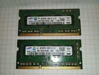 Pamięć RAM DDR3 2GB i 4GB Samsung
