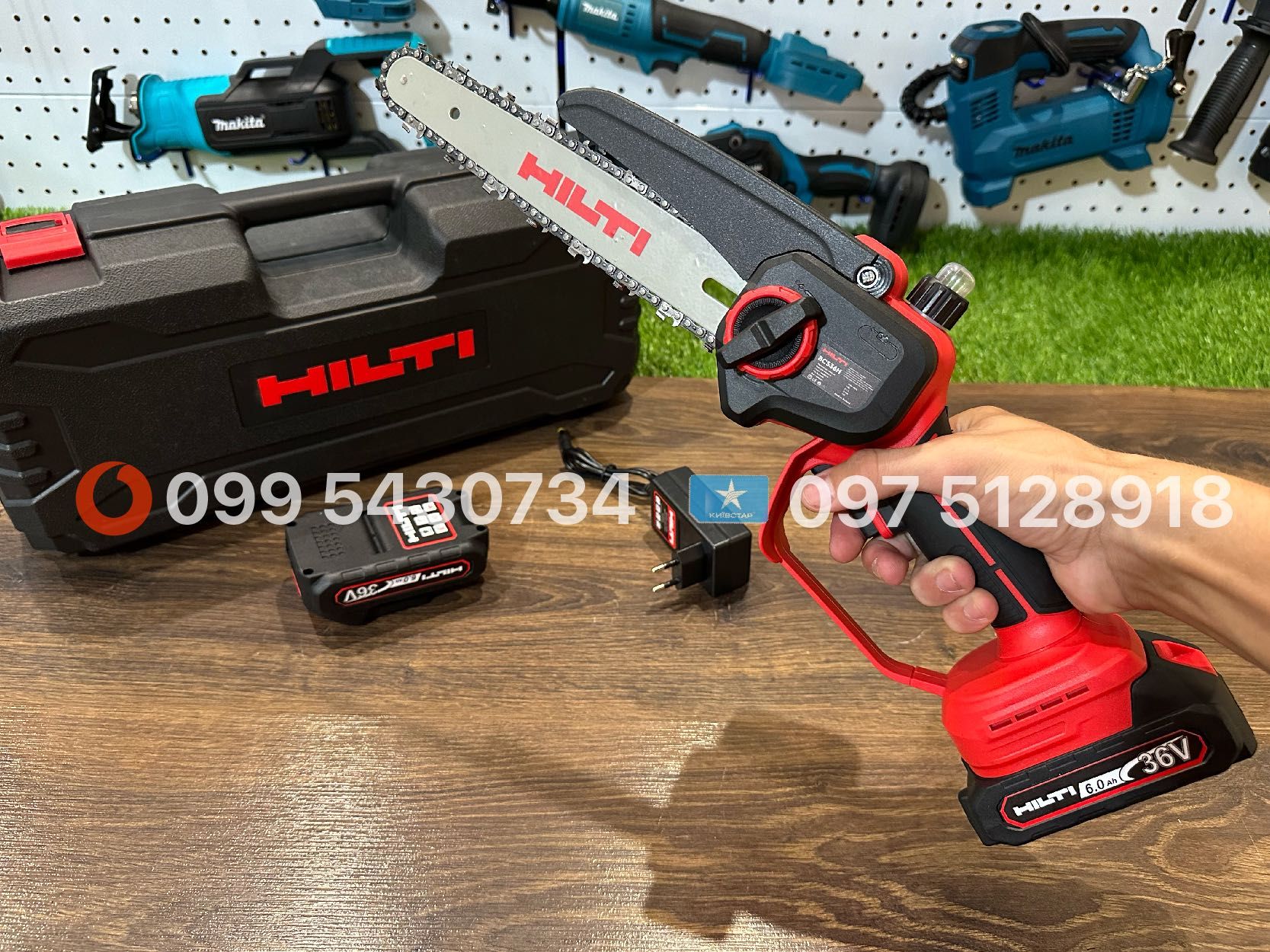 Акумуляторна Міні пилка HILTI BSC36H 36V 6Ah Безщіткова гілкоріз пилка