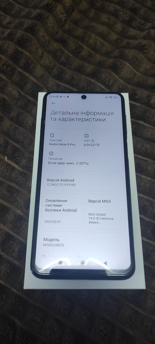 Продам Redmi Note 9 Pro 6GB+2 128GB ROM