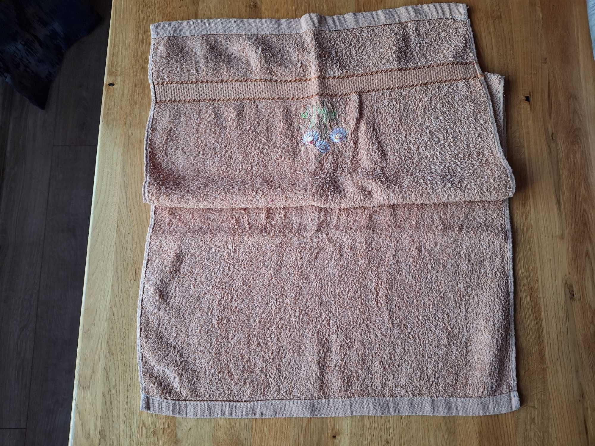 Ręcznik 95 x 46 cm