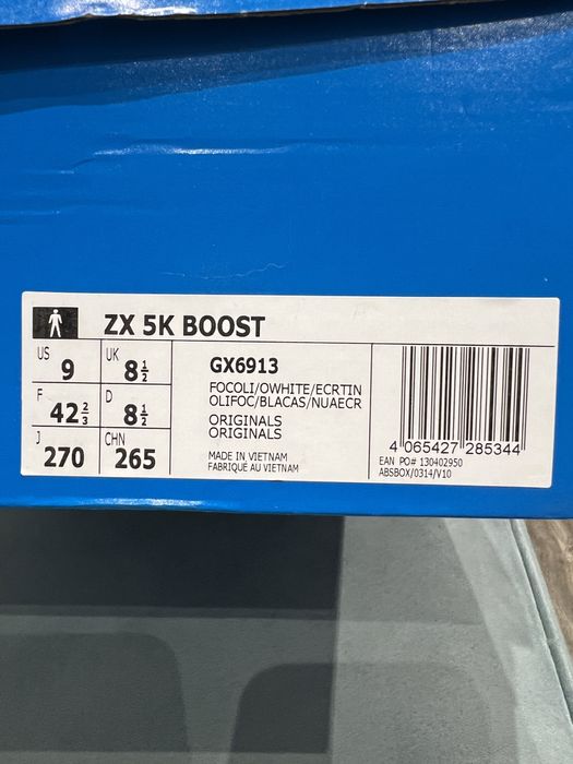 Кроссовки adidas zx 5k boost