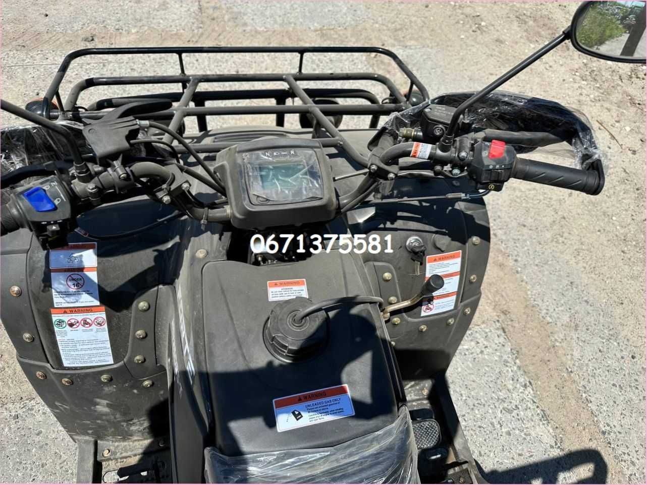 Доставка без передоплат! ЗНИЖКА квадроцикл Форте FORTE ATV-250BS-T