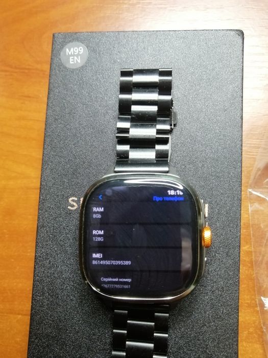 Продам Смарт годинник Vwar Core M99 8-128 всі деталі за тел або відео