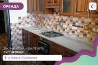 2-к. квартира з балконом, ремонтом, і/о в новобудові за вул. Зелена