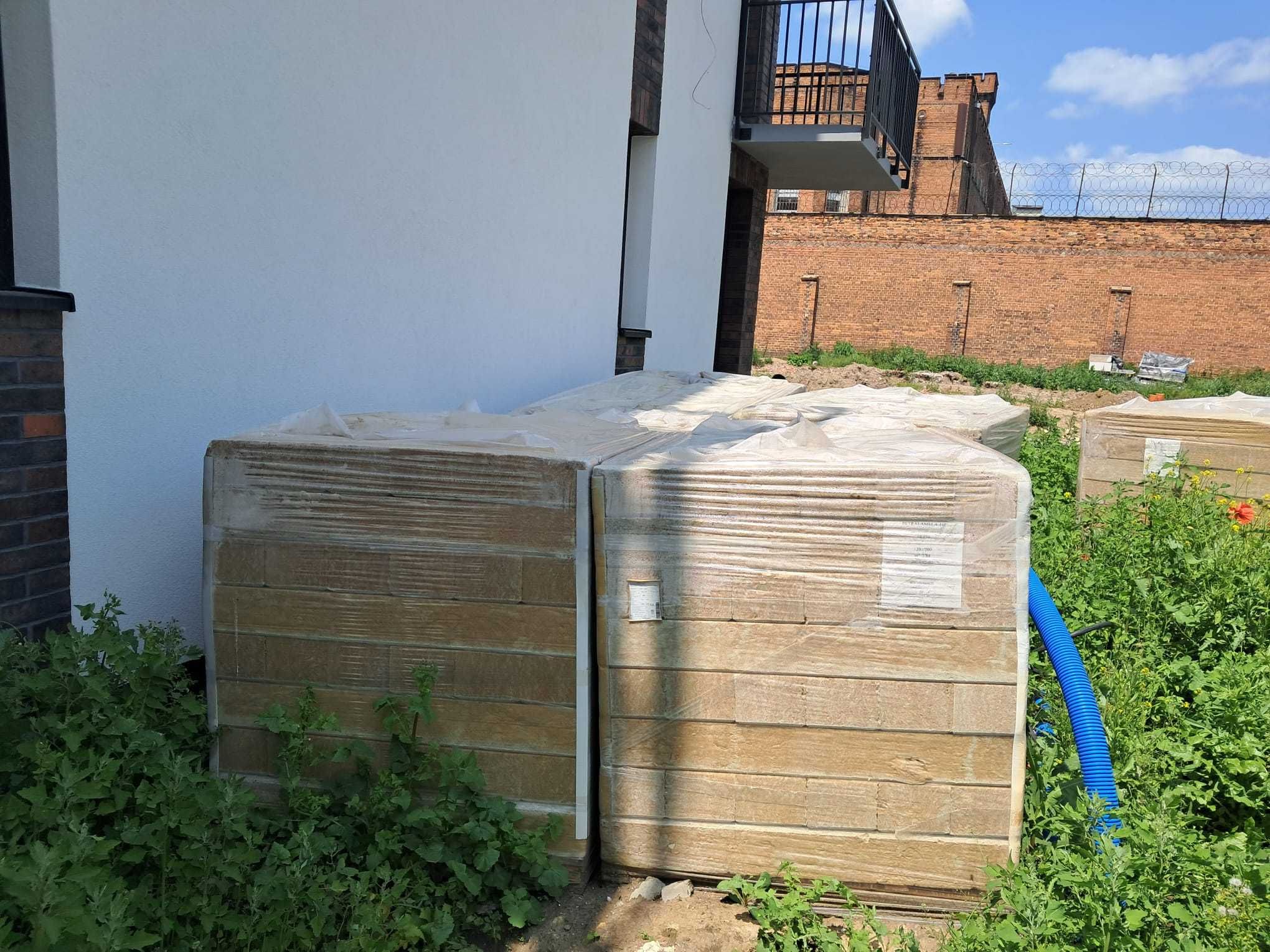 Lamelowe płyty z wełny skalnej PETRALAMELA-FG