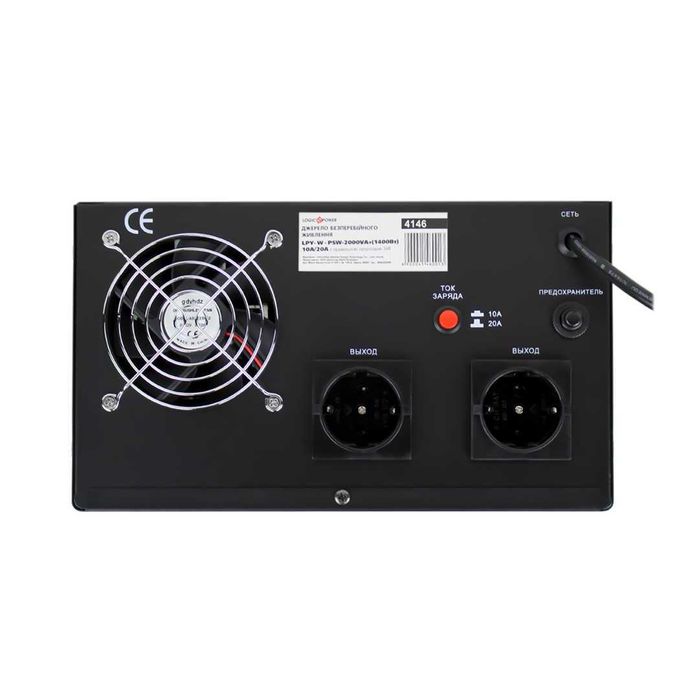 Бесперебойник ИБП LogicPower 24V LPY-W-PSW-2000VA 1400Вт W 10A 20A ДБЖ
