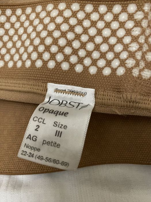 Панчохи компрессионные SIGVARIS оригинал новые