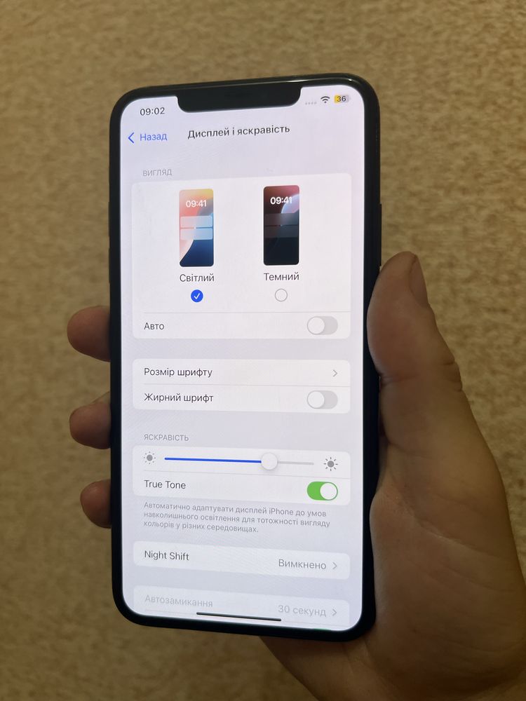iPhone 11 Pro Max 256 Gb АКБ 94% На 2 Сим карты Space gray neverlock