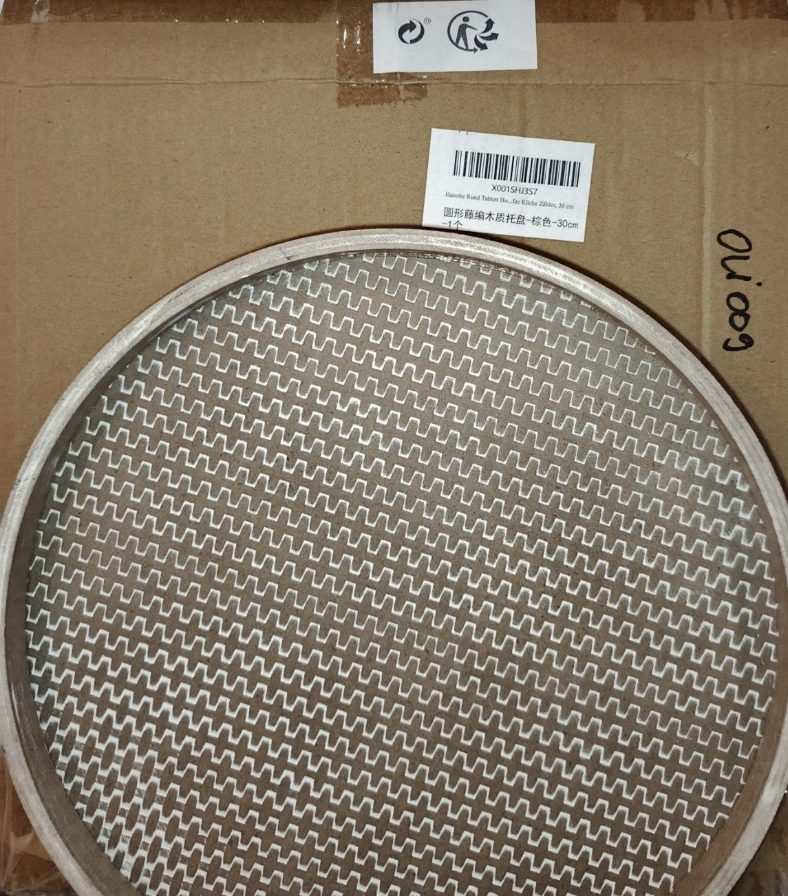 Hanobe Okrągła Dekoracyjna Taca Na Kawę  30Dł. X 30Szer. X 2,8Wys. Cm