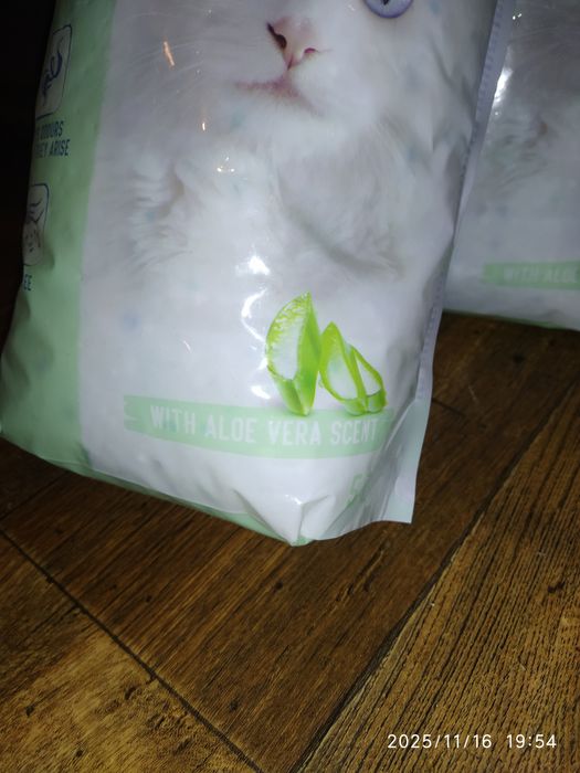 Żwirek dla kotków, 5 litrów.