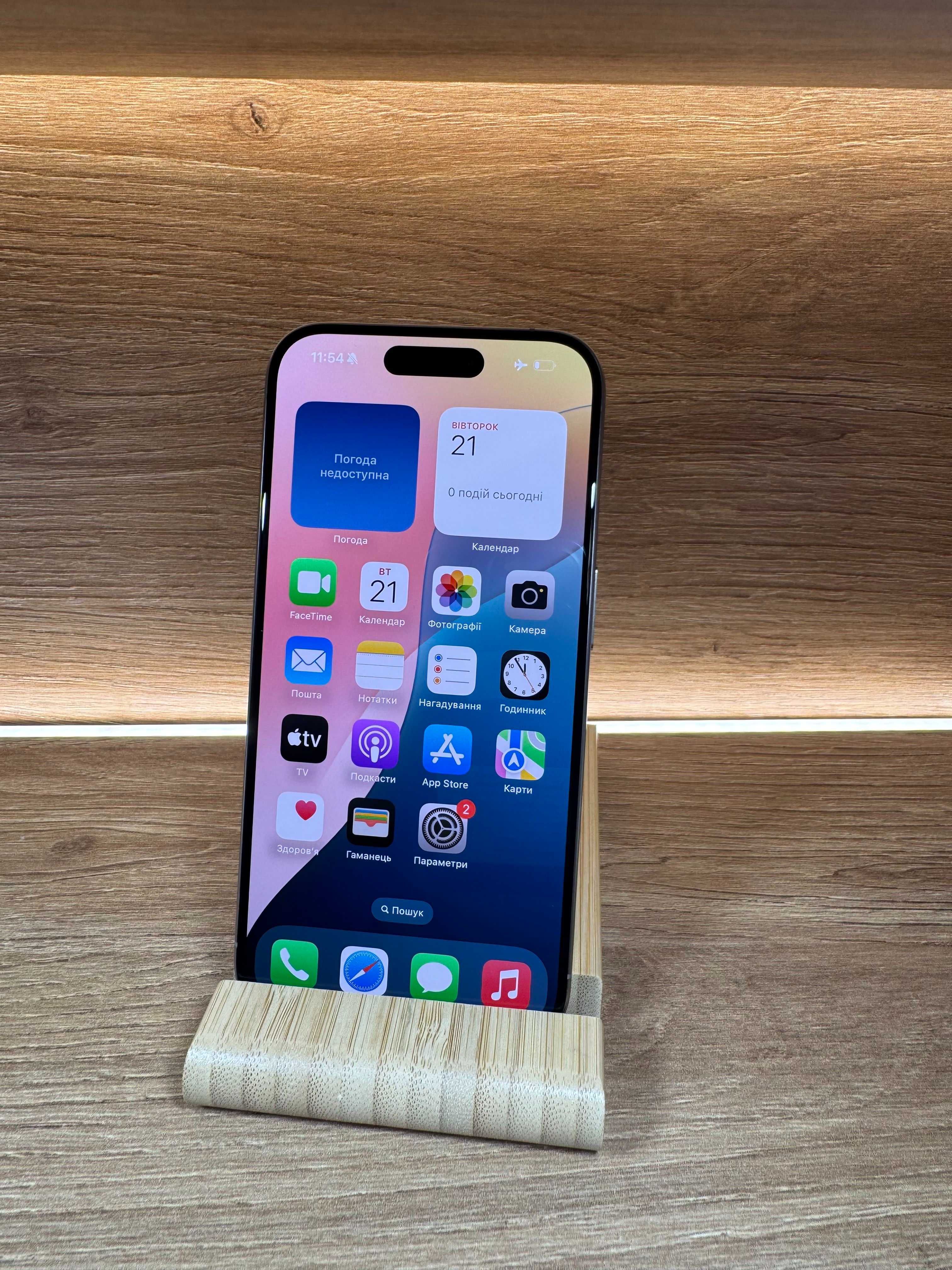 iPhone 15 Pro 256 Natural!!! З США!!! АКБ: 98%!! №: 5783!! Неверлок!!!