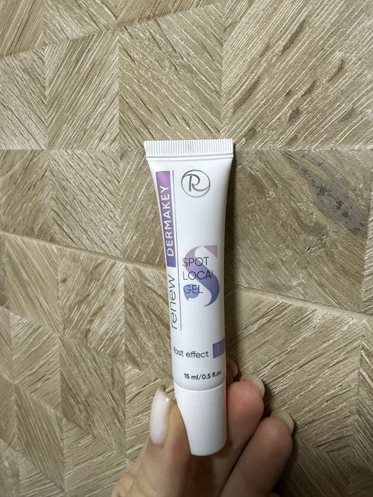 Гель для умывания Биодерма