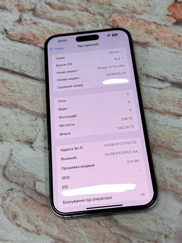 Iphone 14 Pro Max 256gb neverlock E sim 740$