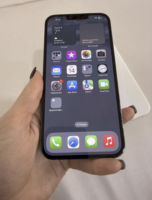 продам айфон 13 про макс 512