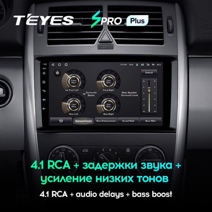 Штатная магнитола Teyes SPRO Plus Mercedes B-Class (2005-2011) Androi