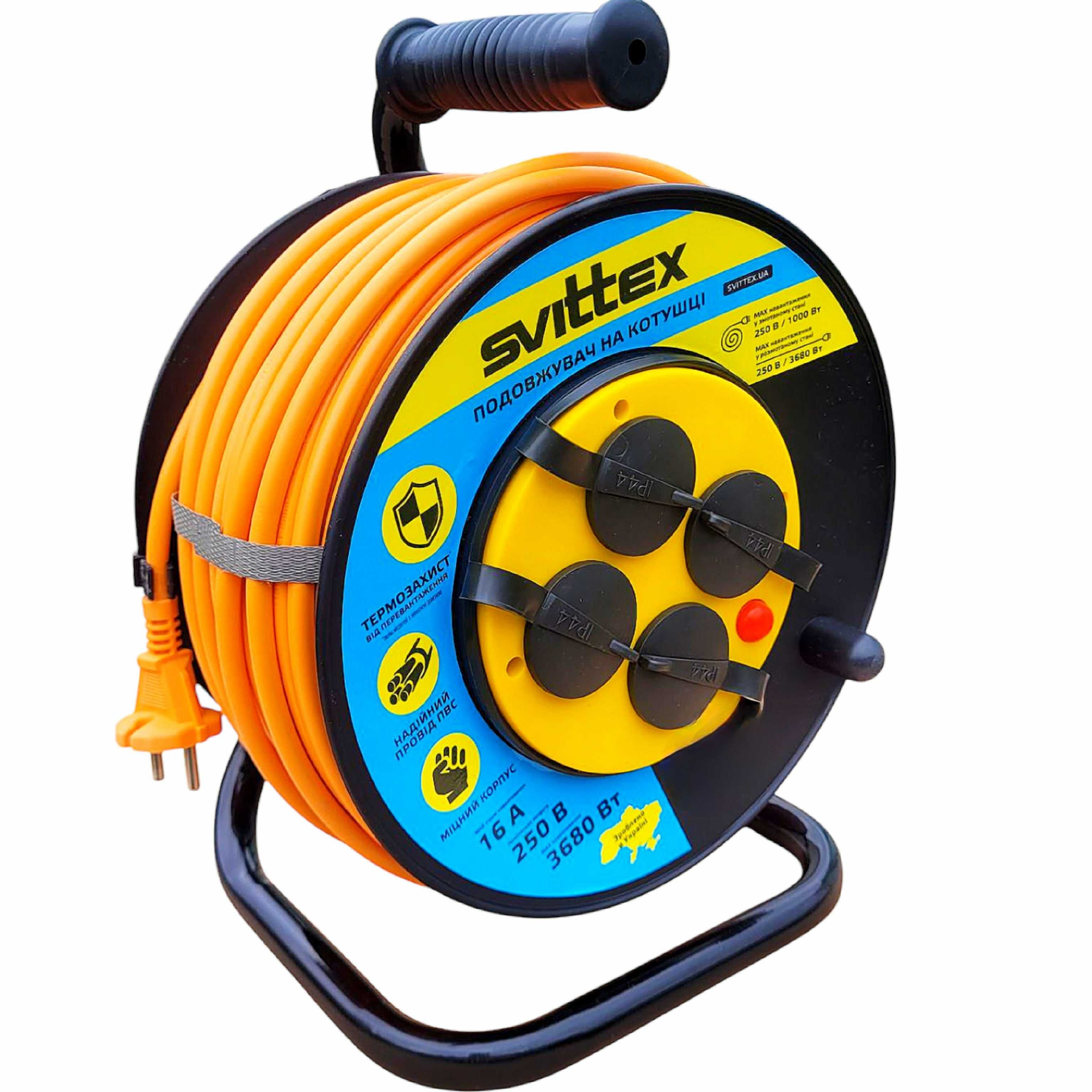 Удлинитель на катушке с термозащитой и защитой IP-44. SVITTEX