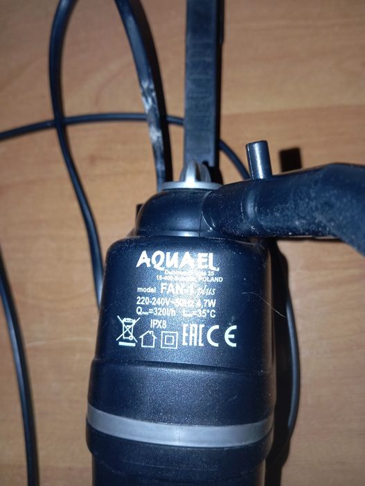 Filtr do akwarium