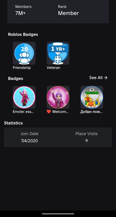 Продаю аккаунт в Roblox, на аккаунте раньше было задоначено 3к робукс.