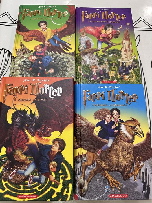 Гарі Поттер книги