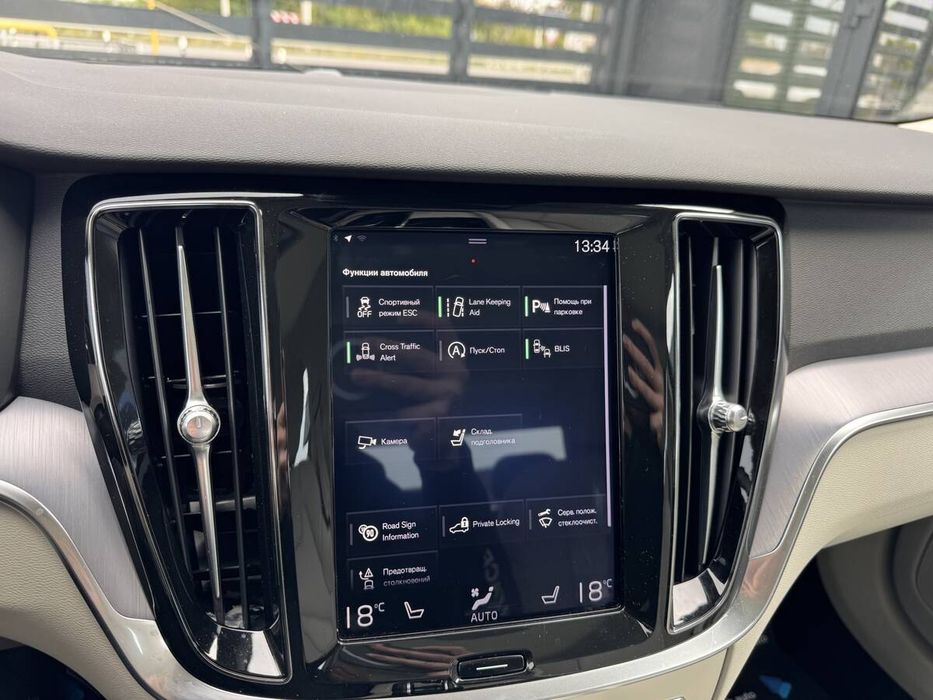 Volvo S60 2019 freshauto