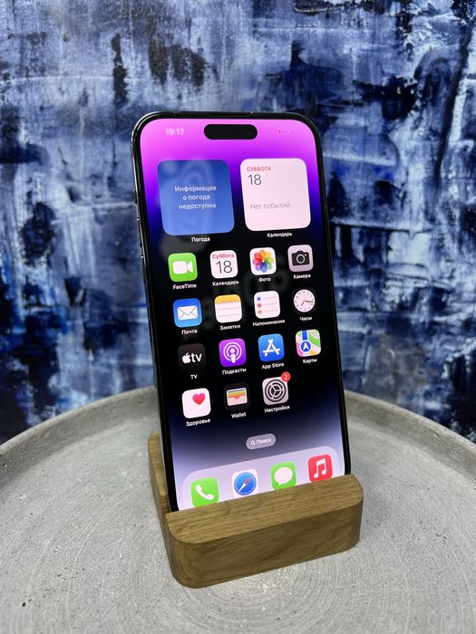 iPhone 14 Pro Max 256Gb Deep Purple Unlock Чудовий стан