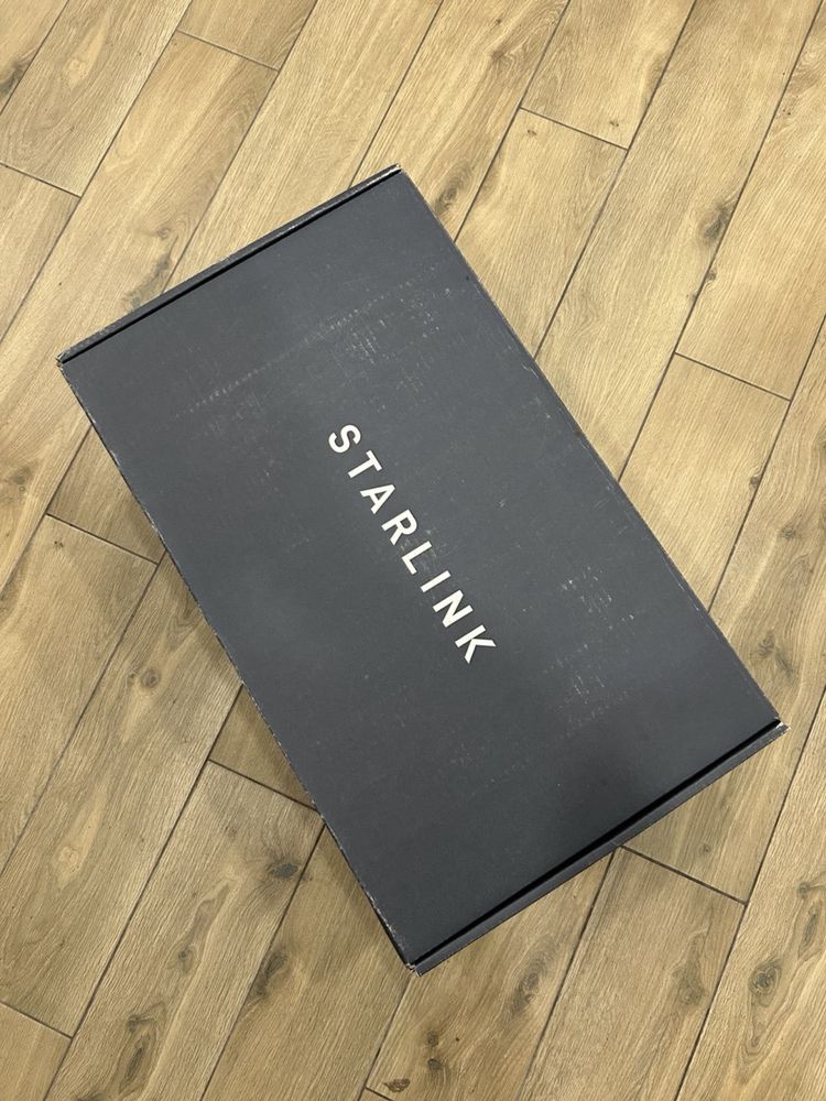 Термінал Starlink Standard Actuated (Gen2)