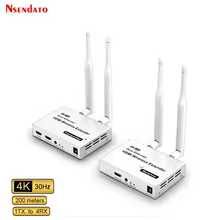 Bezprzewodowy transmiter nadajnik odbiornik 4K 200M 5.8G