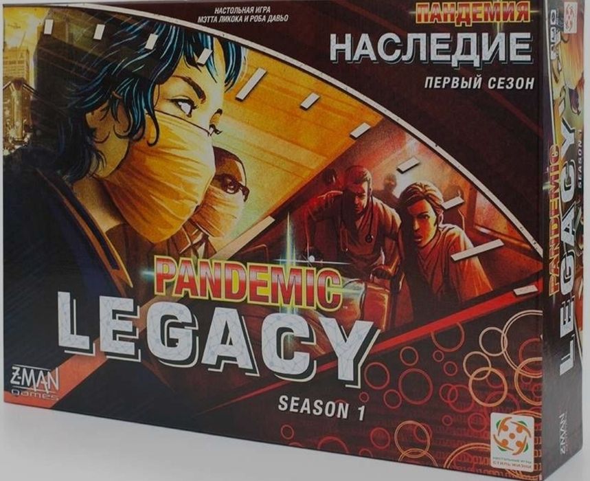 Игра Пандемия: Наследие-Первый сезон