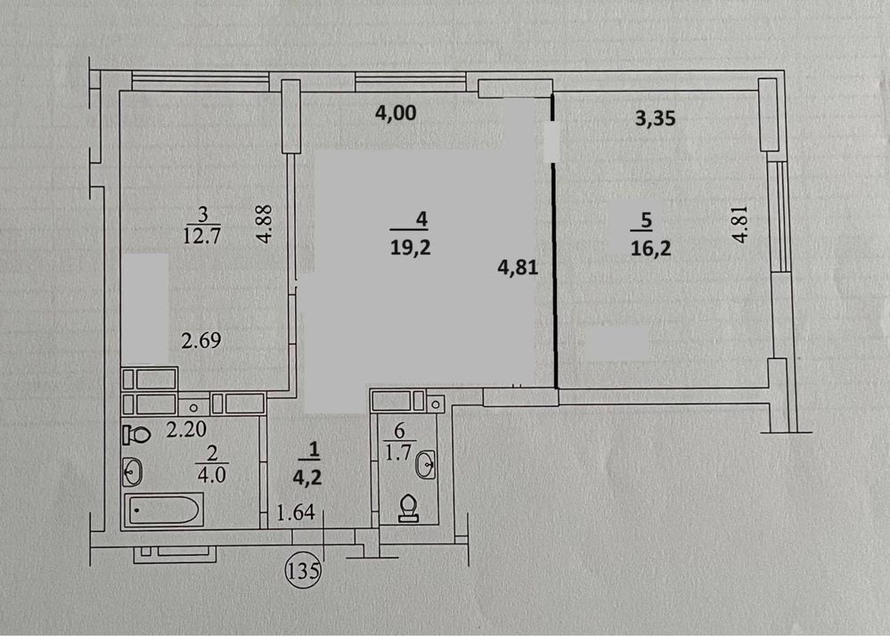 Видова 2к квартира з незавершеним ремонтом в ЖК Чехов Парк. Сертифікат