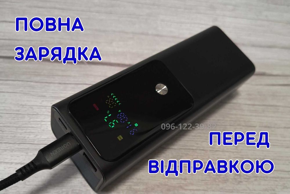 Повербанк для зарядки ноутбука dell, lenovo, asus, hp 20000 mAh 100w