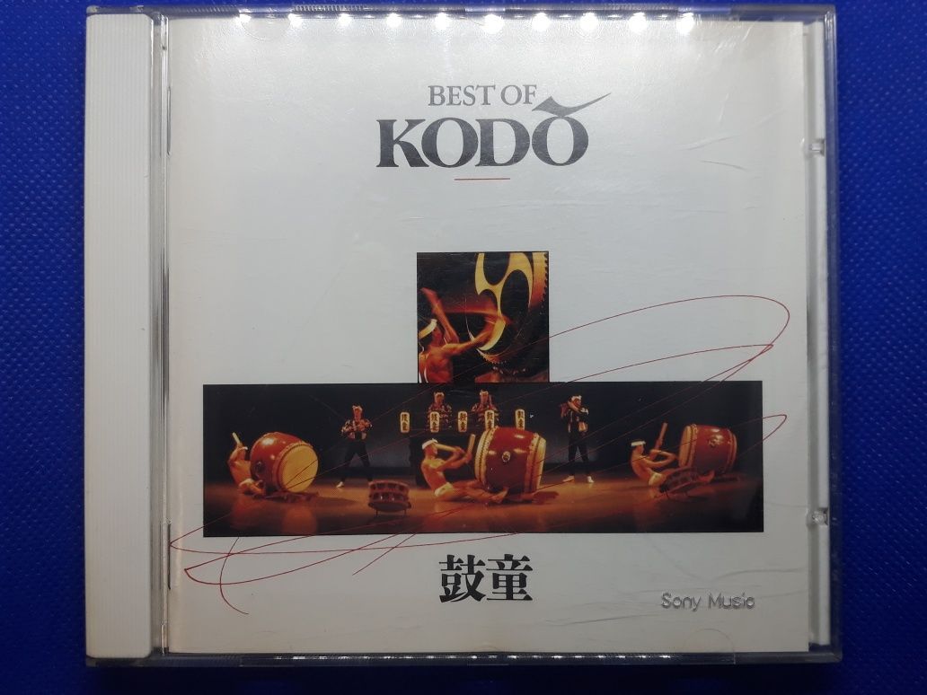 Kodo Best Of Kodo 1994r.