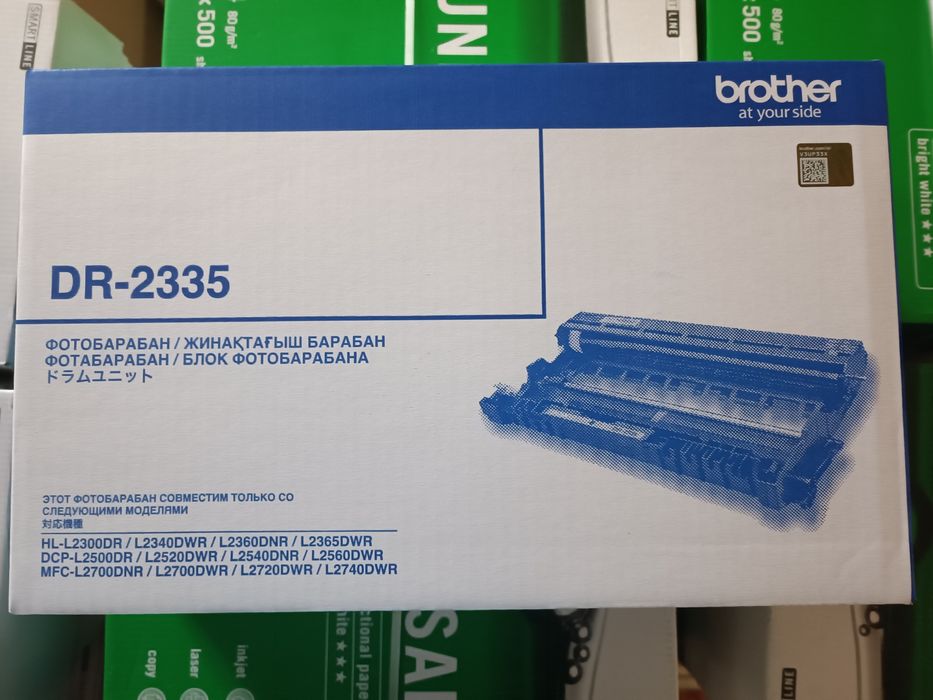 Фотобарабан DR2335