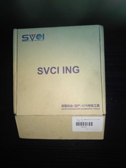 Автосканер SVCI ING