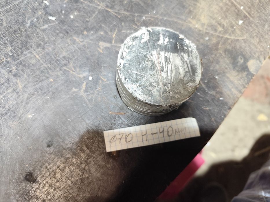 Неодимовый магнит 70 × 40